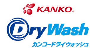 KANKO DryWash